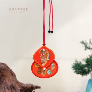 Dragon Boat Festival -  Five-Poison Amulet