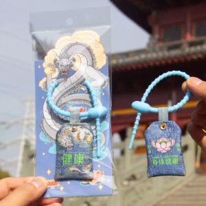 Fragrant Sachet - Health Bag Charm